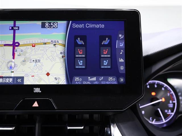 ハリアー Ｇ　レザーパッケージ　革シート　フルセグ　メモリーナビ　バックカメラ　衝突被害軽減システム　ＥＴＣ　ドラレコ　ＬＥＤヘッドランプ（20枚目）