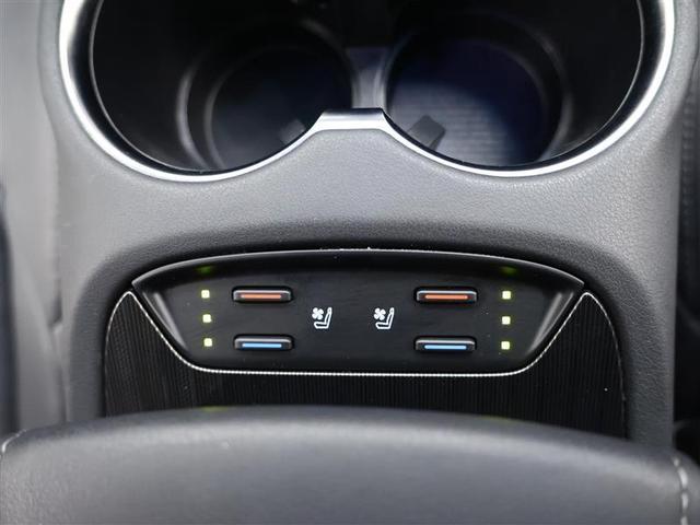 ハリアー Ｇ　レザーパッケージ　革シート　フルセグ　メモリーナビ　バックカメラ　衝突被害軽減システム　ＥＴＣ　ドラレコ　ＬＥＤヘッドランプ（21枚目）