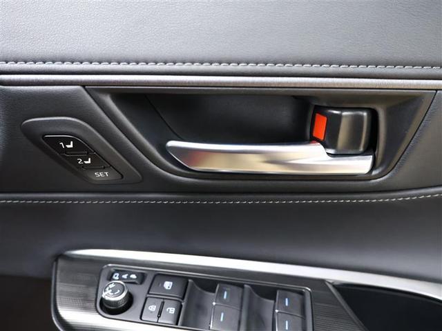 ハリアー Ｇ　レザーパッケージ　革シート　フルセグ　メモリーナビ　バックカメラ　衝突被害軽減システム　ＥＴＣ　ドラレコ　ＬＥＤヘッドランプ（25枚目）