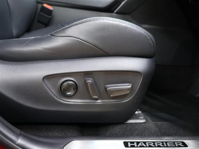 ハリアー Ｇ　レザーパッケージ　革シート　フルセグ　メモリーナビ　バックカメラ　衝突被害軽減システム　ＥＴＣ　ドラレコ　ＬＥＤヘッドランプ（26枚目）