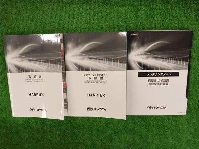 ハリアー Ｇ　レザーパッケージ　革シート　フルセグ　メモリーナビ　バックカメラ　衝突被害軽減システム　ＥＴＣ　ドラレコ　ＬＥＤヘッドランプ（33枚目）
