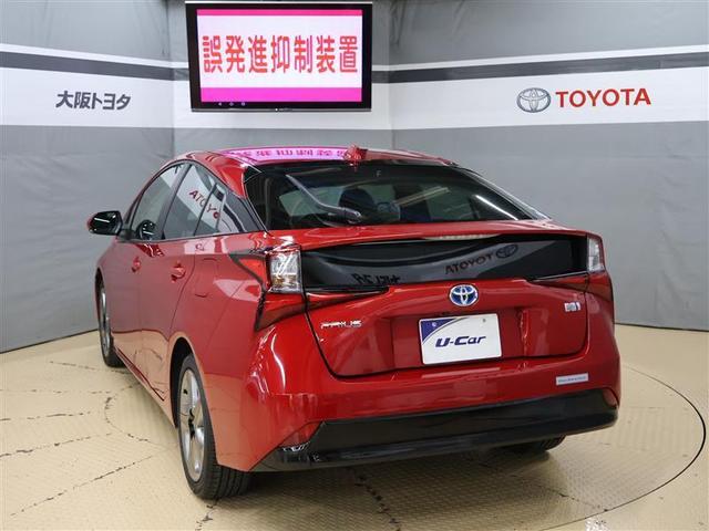 プリウス Ｓツーリングセレクション　ワンセグ　メモリーナビ　バックカメラ　衝突被害軽減システム　ＥＴＣ　ＬＥＤヘッドランプ　ワンオーナー（4枚目）