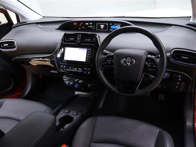 プリウス Ｓツーリングセレクション　ワンセグ　メモリーナビ　バックカメラ　衝突被害軽減システム　ＥＴＣ　ＬＥＤヘッドランプ　ワンオーナー（5枚目）