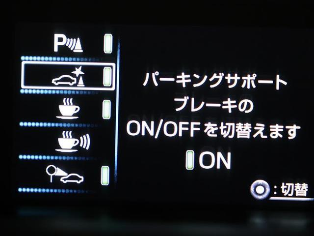 プリウス Ｓツーリングセレクション　ワンセグ　メモリーナビ　バックカメラ　衝突被害軽減システム　ＥＴＣ　ＬＥＤヘッドランプ　ワンオーナー（7枚目）