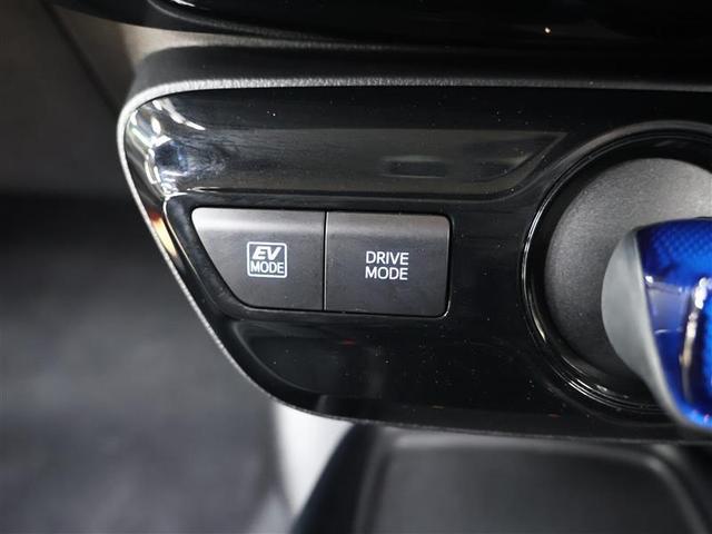 プリウス Ｓツーリングセレクション　ワンセグ　メモリーナビ　バックカメラ　衝突被害軽減システム　ＥＴＣ　ＬＥＤヘッドランプ　ワンオーナー（22枚目）