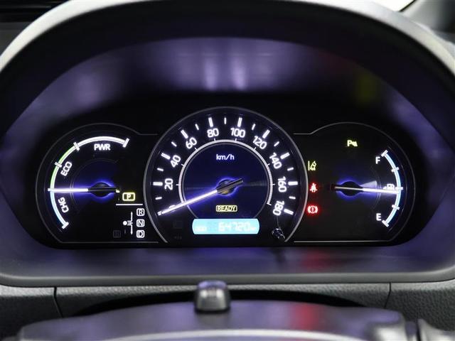 ノア ハイブリッドＳｉ　ダブルバイビーＩＩＩ　フルセグ　メモリーナビ　ＤＶＤ再生　バックカメラ　衝突被害軽減システム　ＥＴＣ　両側電動スライド　ＬＥＤヘッドランプ　乗車定員７人　３列シート　ワンオーナー（14枚目）