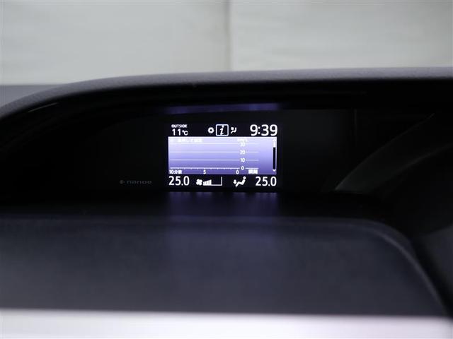 ノア ハイブリッドＳｉ　ダブルバイビーＩＩＩ　フルセグ　メモリーナビ　ＤＶＤ再生　バックカメラ　衝突被害軽減システム　ＥＴＣ　両側電動スライド　ＬＥＤヘッドランプ　乗車定員７人　３列シート　ワンオーナー（15枚目）