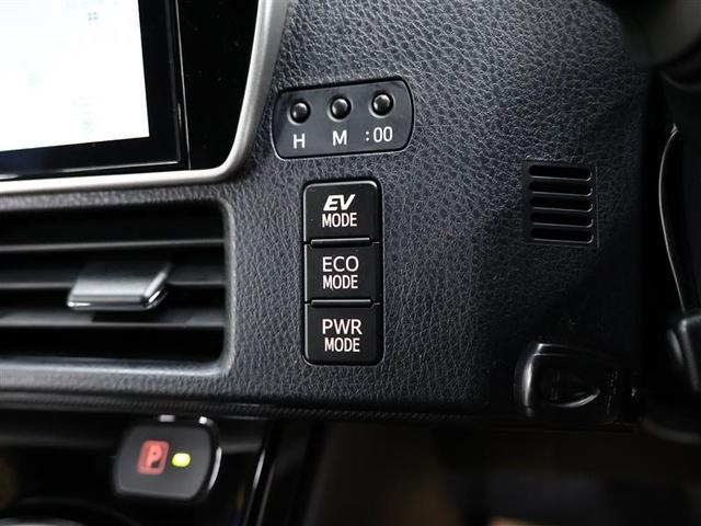 ノア ハイブリッドＳｉ　ダブルバイビーＩＩＩ　フルセグ　メモリーナビ　ＤＶＤ再生　バックカメラ　衝突被害軽減システム　ＥＴＣ　両側電動スライド　ＬＥＤヘッドランプ　乗車定員７人　３列シート　ワンオーナー（17枚目）