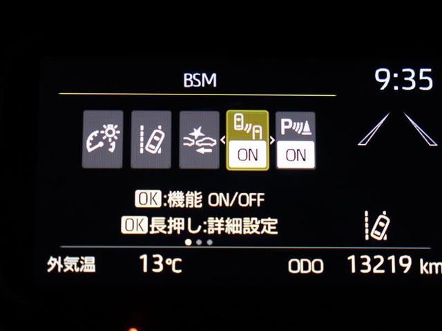 アクア Ｚ　フルセグ　メモリーナビ　バックカメラ　衝突被害軽減システム　ＥＴＣ　ＬＥＤヘッドランプ　　クリアランスソナー　ＲＣＴＡ　全周囲カメラ　ワンオーナー（7枚目）