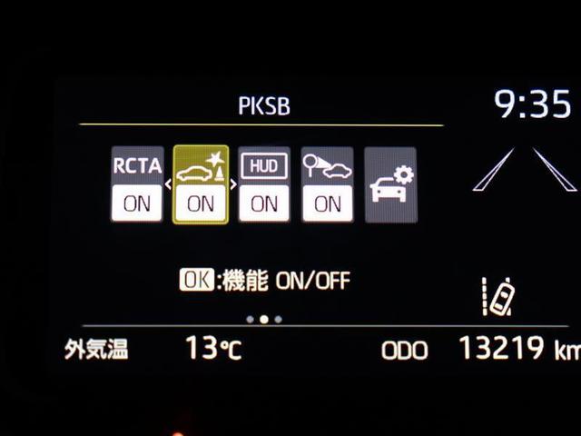 アクア Ｚ　フルセグ　メモリーナビ　バックカメラ　衝突被害軽減システム　ＥＴＣ　ＬＥＤヘッドランプ　　クリアランスソナー　ＲＣＴＡ　全周囲カメラ　ワンオーナー（8枚目）