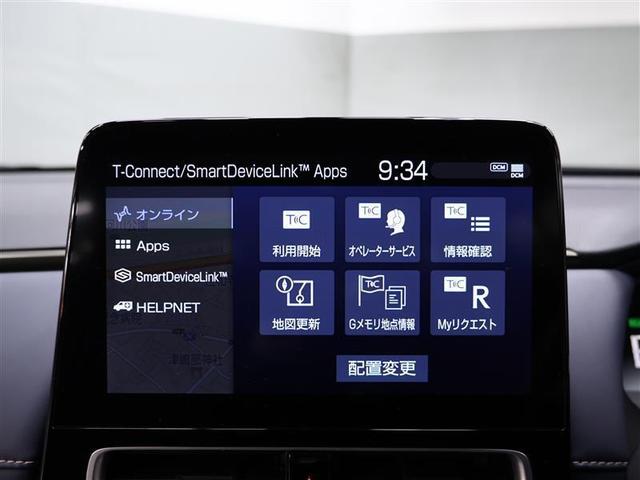 アクア Ｚ　フルセグ　メモリーナビ　バックカメラ　衝突被害軽減システム　ＥＴＣ　ＬＥＤヘッドランプ　　クリアランスソナー　ＲＣＴＡ　全周囲カメラ　ワンオーナー（11枚目）