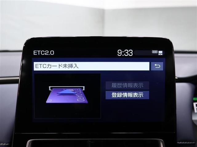 アクア Ｚ　フルセグ　メモリーナビ　バックカメラ　衝突被害軽減システム　ＥＴＣ　ＬＥＤヘッドランプ　　クリアランスソナー　ＲＣＴＡ　全周囲カメラ　ワンオーナー（12枚目）