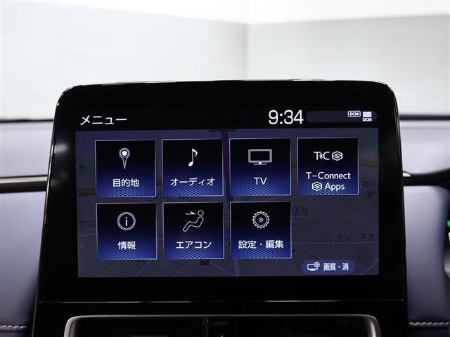 アクア Ｚ　フルセグ　メモリーナビ　バックカメラ　衝突被害軽減システム　ＥＴＣ　ＬＥＤヘッドランプ　　クリアランスソナー　ＲＣＴＡ　全周囲カメラ　ワンオーナー（14枚目）