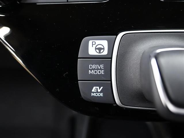 アクア Ｚ　フルセグ　メモリーナビ　バックカメラ　衝突被害軽減システム　ＥＴＣ　ＬＥＤヘッドランプ　　クリアランスソナー　ＲＣＴＡ　全周囲カメラ　ワンオーナー（20枚目）