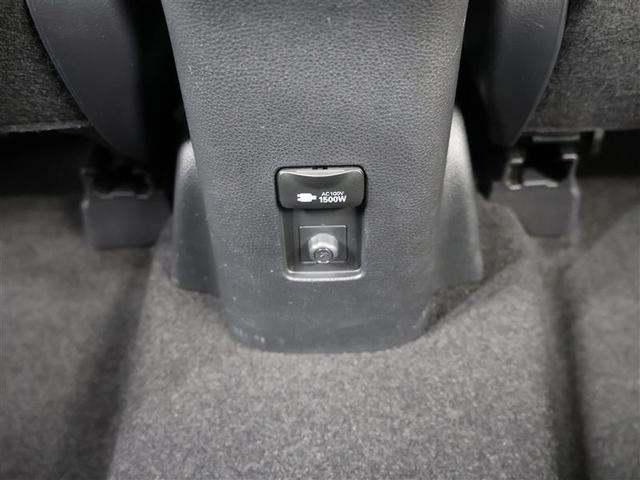 アクア Ｚ　フルセグ　メモリーナビ　バックカメラ　衝突被害軽減システム　ＥＴＣ　ＬＥＤヘッドランプ　　クリアランスソナー　ＲＣＴＡ　全周囲カメラ　ワンオーナー（24枚目）