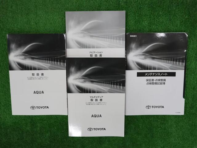 アクア Ｚ　フルセグ　メモリーナビ　バックカメラ　衝突被害軽減システム　ＥＴＣ　ＬＥＤヘッドランプ　　クリアランスソナー　ＲＣＴＡ　全周囲カメラ　ワンオーナー（31枚目）