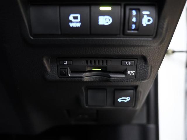 カローラクロス ハイブリッド Z バックカメラ 衝突被害軽減システム ETC LEDヘッドランプ ワンオーナー PKSB BSM 全周囲カメラ シートヒーター オートマチックハイビーム(11枚目)
