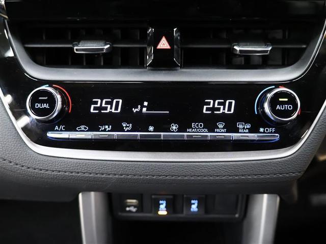 カローラクロス ハイブリッド Z バックカメラ 衝突被害軽減システム ETC LEDヘッドランプ ワンオーナー PKSB BSM 全周囲カメラ シートヒーター オートマチックハイビーム(21枚目)