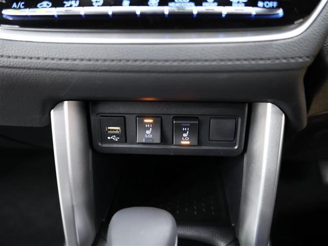 カローラクロス ハイブリッド Z バックカメラ 衝突被害軽減システム ETC LEDヘッドランプ ワンオーナー PKSB BSM 全周囲カメラ シートヒーター オートマチックハイビーム(22枚目)