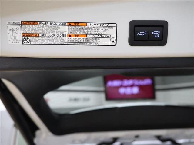 カローラクロス ハイブリッド Z バックカメラ 衝突被害軽減システム ETC LEDヘッドランプ ワンオーナー PKSB BSM 全周囲カメラ シートヒーター オートマチックハイビーム(26枚目)