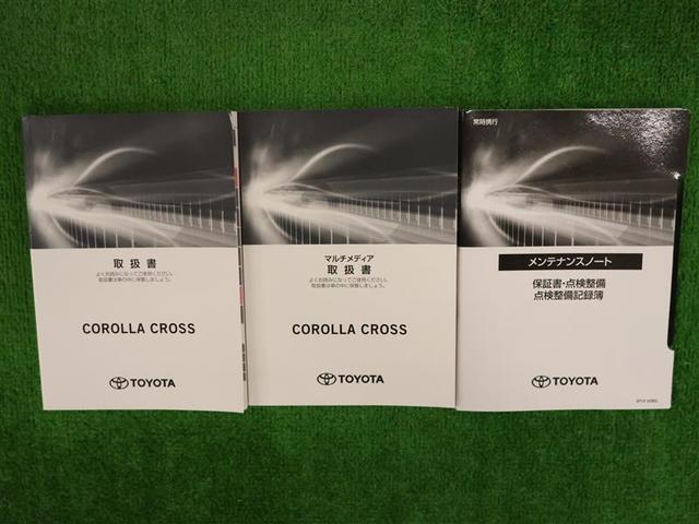 カローラクロス ハイブリッド Z バックカメラ 衝突被害軽減システム ETC LEDヘッドランプ ワンオーナー PKSB BSM 全周囲カメラ シートヒーター オートマチックハイビーム(30枚目)