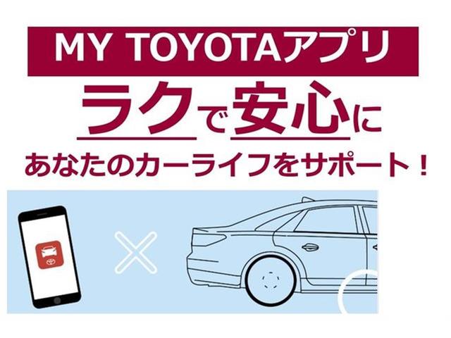 カローラクロス ハイブリッド Z バックカメラ 衝突被害軽減システム ETC LEDヘッドランプ ワンオーナー PKSB BSM 全周囲カメラ シートヒーター オートマチックハイビーム(52枚目)