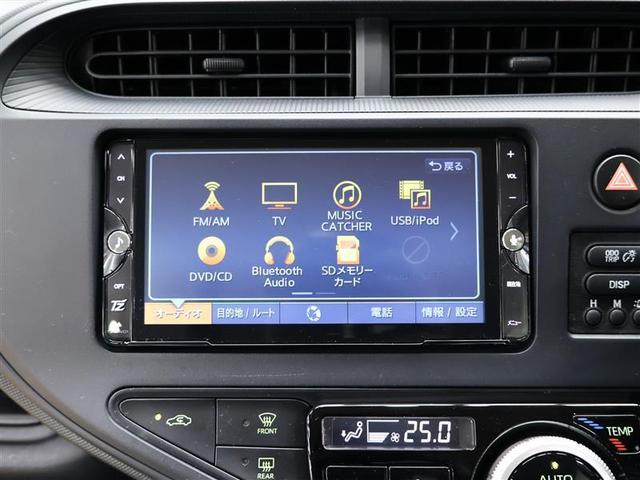 アクア L フルセグ メモリーナビ DVD再生 バックカメラ ETC ワンオーナー キーレス(7枚目)