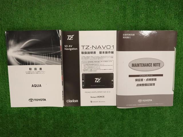 アクア L フルセグ メモリーナビ DVD再生 バックカメラ ETC ワンオーナー キーレス(17枚目)