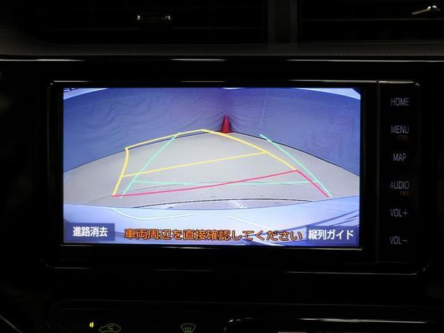 アクア Ｓスタイルブラック　フルセグ　メモリーナビ　ＤＶＤ再生　バックカメラ　衝突被害軽減システム　ＰＫＳＢ　ＥＴＣ　ＬＥＤヘッドランプ　ワンオーナー（11枚目）