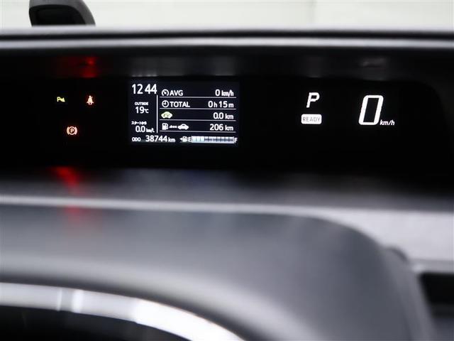 アクア Ｓスタイルブラック　フルセグ　メモリーナビ　ＤＶＤ再生　バックカメラ　衝突被害軽減システム　ＰＫＳＢ　ＥＴＣ　ＬＥＤヘッドランプ　ワンオーナー（14枚目）