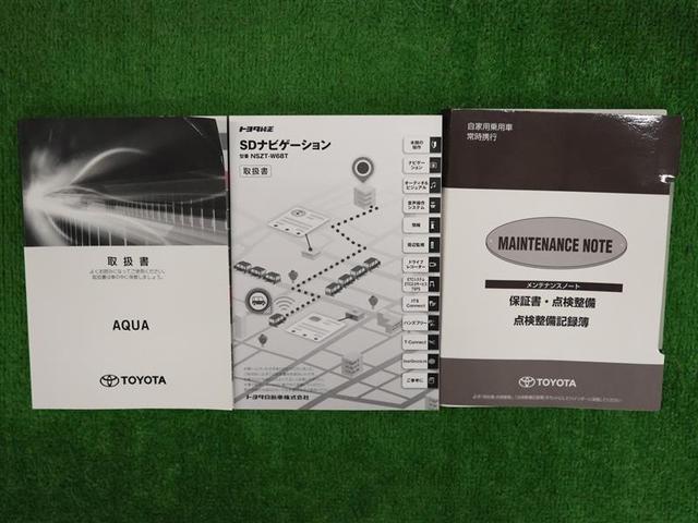 アクア Ｓスタイルブラック　フルセグ　メモリーナビ　ＤＶＤ再生　バックカメラ　衝突被害軽減システム　ＰＫＳＢ　ＥＴＣ　ＬＥＤヘッドランプ　ワンオーナー（22枚目）