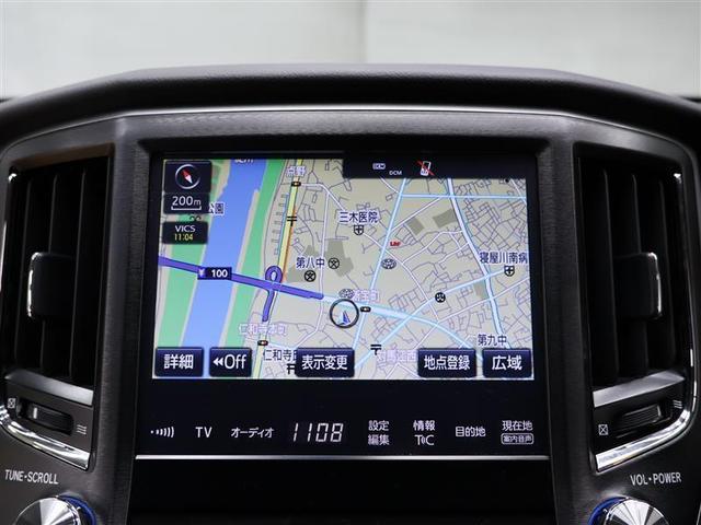 クラウンマジェスタ Fバージョン 革シート フルセグ メモリーナビ DVD再生 バックカメラ ETC LEDヘッドランプ ワンオーナー(7枚目)