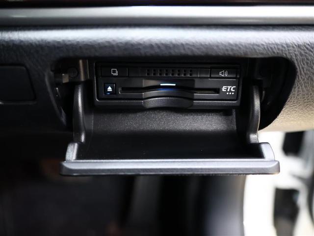 クラウンマジェスタ Fバージョン 革シート フルセグ メモリーナビ DVD再生 バックカメラ ETC LEDヘッドランプ ワンオーナー(9枚目)