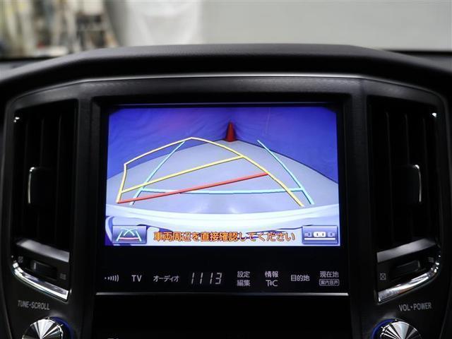 クラウンマジェスタ Fバージョン 革シート フルセグ メモリーナビ DVD再生 バックカメラ ETC LEDヘッドランプ ワンオーナー(10枚目)