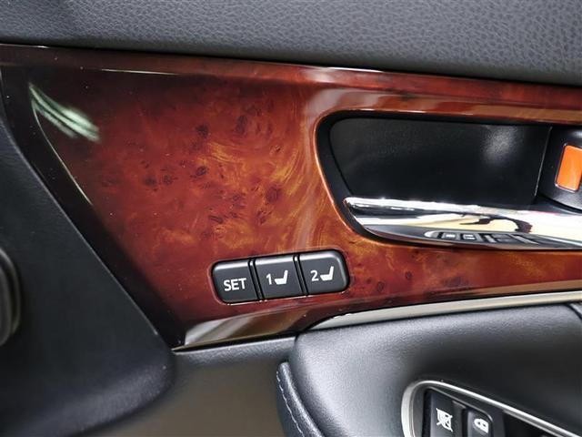 クラウンマジェスタ Fバージョン 革シート フルセグ メモリーナビ DVD再生 バックカメラ ETC LEDヘッドランプ ワンオーナー(21枚目)