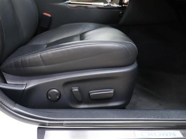 クラウンマジェスタ Fバージョン 革シート フルセグ メモリーナビ DVD再生 バックカメラ ETC LEDヘッドランプ ワンオーナー(22枚目)