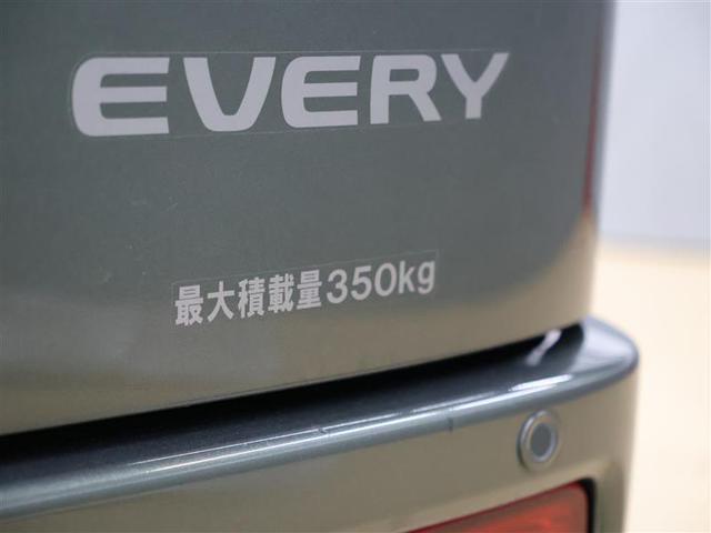エブリイ ＰＣリミテッド　フルセグ　メモリーナビ　ＤＶＤ再生　バックカメラ　衝突被害軽減システム　ＥＴＣ　ワンオーナー（21枚目）