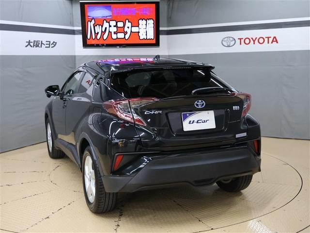 C-HR S LEDパッケージ フルセグ 9インチメモリーナビ DVD再生 バックカメラ 衝突被害軽減システム ETC2.0 LEDヘッドランプ(4枚目)