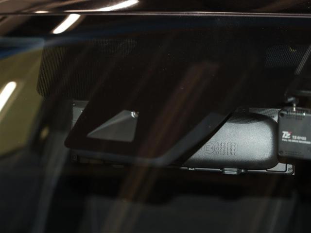 C-HR S LEDパッケージ フルセグ 9インチメモリーナビ DVD再生 バックカメラ 衝突被害軽減システム ETC2.0 LEDヘッドランプ(6枚目)