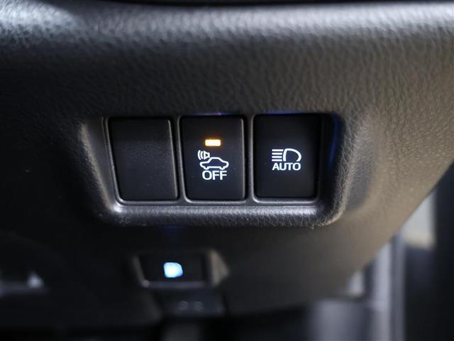 C-HR S LEDパッケージ フルセグ 9インチメモリーナビ DVD再生 バックカメラ 衝突被害軽減システム ETC2.0 LEDヘッドランプ(7枚目)