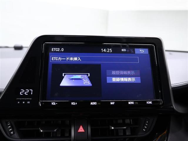 C-HR S LEDパッケージ フルセグ 9インチメモリーナビ DVD再生 バックカメラ 衝突被害軽減システム ETC2.0 LEDヘッドランプ(9枚目)