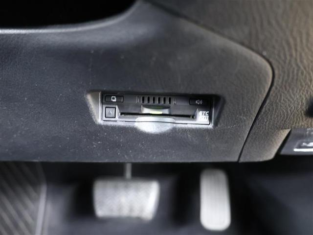 C-HR S LEDパッケージ フルセグ 9インチメモリーナビ DVD再生 バックカメラ 衝突被害軽減システム ETC2.0 LEDヘッドランプ(10枚目)