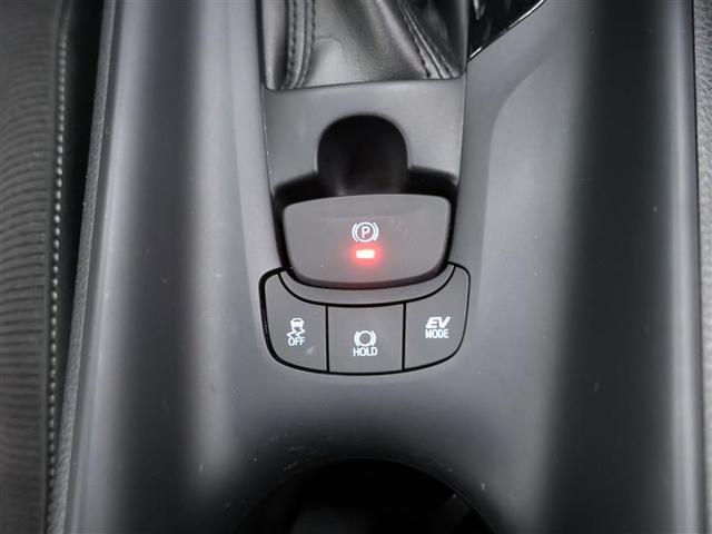 C-HR S LEDパッケージ フルセグ 9インチメモリーナビ DVD再生 バックカメラ 衝突被害軽減システム ETC2.0 LEDヘッドランプ(16枚目)