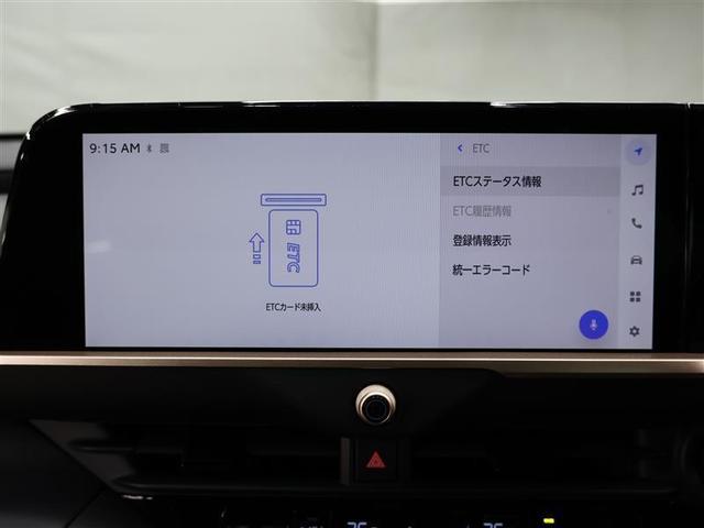 クラウンクロスオーバー G 4WD フルセグ コネクティッドナビ対応 バックカメラ 衝突被害軽減システム PKSB ETC ドラレコ LEDヘッドランプ 給電機能1500W(10枚目)