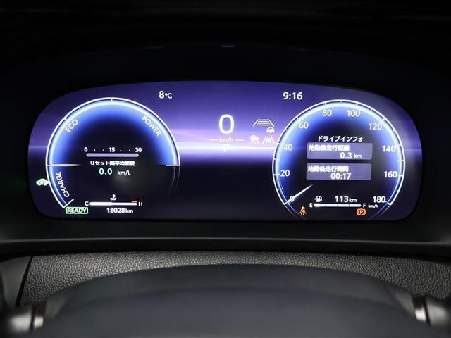 クラウンクロスオーバー G 4WD フルセグ コネクティッドナビ対応 バックカメラ 衝突被害軽減システム PKSB ETC ドラレコ LEDヘッドランプ 給電機能1500W(15枚目)