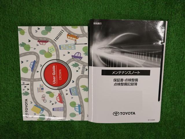 クラウンクロスオーバー G 4WD フルセグ コネクティッドナビ対応 バックカメラ 衝突被害軽減システム PKSB ETC ドラレコ LEDヘッドランプ 給電機能1500W(25枚目)