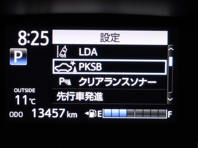 シエンタ Ｇ　クエロ　後期モデル　フルセグ　メモリーナビ　ＤＶＤ再生　バックカメラ　衝突被害軽減システム　ＥＴＣ　両側電動スライド　ＬＥＤ　パノラミックビューモニター　乗車定員７人　ワンオーナー　アイドリングストップ（7枚目）