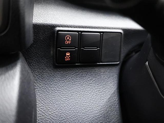 シエンタ Ｇ　クエロ　後期モデル　フルセグ　メモリーナビ　ＤＶＤ再生　バックカメラ　衝突被害軽減システム　ＥＴＣ　両側電動スライド　ＬＥＤ　パノラミックビューモニター　乗車定員７人　ワンオーナー　アイドリングストップ（22枚目）