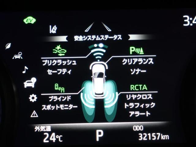 ハリアーハイブリッド G 元試乗車 メモリーナビ バックカメラ 衝突被害軽減システム PKSB BSM ETC2.0 ドラレコ LEDヘッドランプ ワンオーナー デジタルインナーミラー(7枚目)