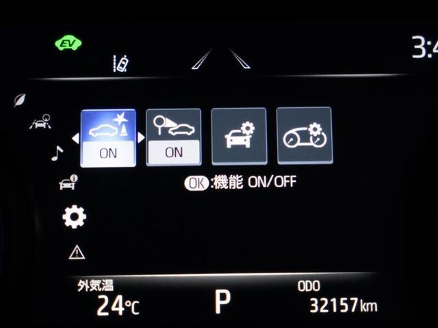 ハリアーハイブリッド G 元試乗車 メモリーナビ バックカメラ 衝突被害軽減システム PKSB BSM ETC2.0 ドラレコ LEDヘッドランプ ワンオーナー デジタルインナーミラー(8枚目)